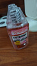 李施德林(Listerine)儿童漱口水树莓口味温和防蛀防护清新口气500mL*3支装 实拍图