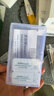 福来恩（FRONTLINE）中型犬驱虫套装去蚤蜱 原研药中型犬滴剂1.34ml*3支+犬心保M号3粒 实拍图