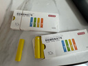 京东京造7号电池10节单色装彩虹碱性电池无汞环保 玩具/血压计/血糖仪/遥控器/挂钟/电子锁/体脂秤/鼠标 实拍图