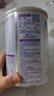 雀巢（Nestle）早启能恩特殊配方奶粉适用于早产/低出生体重儿含有DHA400克 实拍图