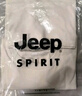 JEEP SPIRIT吉普纯棉短袖t恤男夏季220G重磅宽松复古半袖潮流港风男士上衣 实拍图
