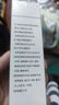亚国宁皮肤护理液体敷料 改善皮炎湿疹痤疮的引起干燥脱屑红斑瘙痒 30mL 1盒【体验装】建议3盒或5盒 品牌直营【正品保障】 实拍图