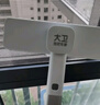 大卫纱窗刷一刷两面加长大刷头干湿两用清洁刷DQ-S105 实拍图