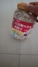 鲜丰春红豆薏米茯苓燕麦片即食减湿胖饱腹代餐免煮冲饮谷物早餐2斤 实拍图