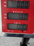 德力西（DELIXI）台秤300kg电子秤商用小型精准家用称重快递电子称300公斤磅秤 实拍图