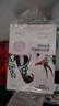 自然堂喜马拉雅雪域紫草面膜26ml*5片 细致毛孔补水保湿敏肌可用 实拍图