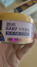 麦富迪猫罐头主食罐 barf霸弗全价主食罐幼猫专用85g*12鲜鸡肉呵护泌尿 实拍图