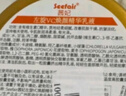素秀臣氏左旋vc精华液补水淡化细纹紧致抗皱维c提亮官方旗舰店非医用美白 实拍图