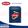 百味来Barilla意大利进口 #73笔形意大利面500g 低脂意面通心粉斜切意粉 实拍图