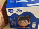 蒙牛纯甄风味酸牛奶200g×16盒（哪吒IP定制装）  实拍图