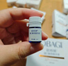 欧邦琪第二代VC臻护焕亮精华蓝瓶左旋VC 10% 12.5ml 实拍图