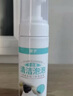 皇宇（solunar）小白鞋泡沫清洁剂洗鞋刷鞋擦鞋神器球鞋运动鞋边面去污洗白150ml 实拍图