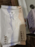 十月结晶 入院待产包（15件套）孕产妇全套护理包妈咪入院用品 实拍图