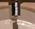 箭牌（ARROW）防溅头延伸器增压通用万向旋转转接头起泡器过滤出水嘴AE5942-W 实拍图
