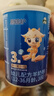 御宝恩蓓护幼儿羊奶粉3段100g小罐试用装12-36月龄生羊乳OPO乳铁蛋白 实拍图