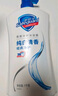 舒肤佳健康净护沐浴露 纯白清香1kg 滋润保湿 留香沐浴乳液男女士通用 实拍图