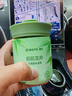 网易严选车载香薰固体香膏汽车香水 车内香氛摆件除味除甲醛2瓶 果香调 实拍图