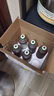 昆竹牌青梅酒 13度 450ml*6瓶 整箱装 本格梅酒梅子酒龙门特产果酒甜酒  实拍图