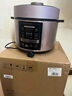 美的（Midea）【国家补贴】提鲜电压力锅5升家用双胆高压锅全自动智能预约饭煲多功能蒸煮YL50M3-751电炖锅4-6人 实拍图