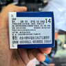 百乐（PILOT）非碳素墨水不堵笔 钢笔用墨水瓶装30ml INK-30-BB原装进口蓝黑色 实拍图