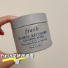 Fresh馥蕾诗莲花青春面膜30ml熬夜应急 生日礼物送女友男友 实拍图