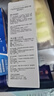 舒客法国酵素牙膏 美白牙齿清新口气含氟防蛀 120g青柠香型新老随机发 实拍图