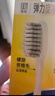 狮王（Lion）细齿洁0.01炭能量护龈牙刷8支软毛超细植毛深入洁齿颜色随机家庭 实拍图
