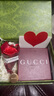 古驰（GUCCI）口红唇膏绒雾哑光217唇釉208小碎花香水套装礼盒生日情人节礼物女 绒雾口红505#+四支香水体验礼盒 实拍图