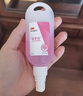 3M爱护佳免洗洗手液学生便携式随身含酒精杀菌9250S消毒喷雾60ml 实拍图