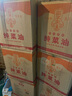 菜子王 纯菜油 非转基因传统压榨 菜籽油 食用油 5L 实拍图