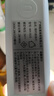 酷火充电镜前灯免打孔卫生间灯浴室化妆灯梳妆台灯壁灯led宿舍磁吸灯 实拍图