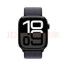 Apple/苹果 Watch Series 10 智能手表GPS款46毫米亮黑色铝金属表壳浓墨色回环式运动表带MX283CH/B 实拍图