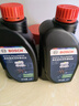 博世（BOSCH）通用型DOT4PLUS刹车油制动液离合器油汽车养护套装保养2L包安装 实拍图