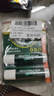 曼秀雷敦（Mentholatum）保湿修护润唇膏去死皮淡化唇纹薄荷味3.5g*3支超值分享装 实拍图