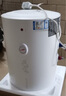 万和（Vanward）【小白云T4】40升电热水器家用储水式 2200W速热节能出租屋小型专利防电墙保护国家补贴15% 实拍图