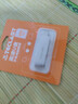 台电（TECLAST）128GB Type-C手机U盘 USB3.2高速两用OTG双接口U盘 安卓苹果笔记本电脑通用优盘 实拍图