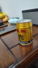 红牛红牛维生素风味饮料250ml*6罐 实拍图