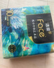 洁柔抽纸 艺术油画Face加厚4层80抽*10包 面巾纸 柔软亲肤 大气典雅 实拍图
