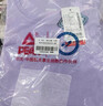 匹克速干运动套装男夏季跑步休闲羽毛球服透气两件短袖短裤男DF142001 实拍图