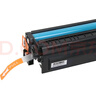 京呈cf510a硒鼓适用惠普204a硒鼓m154a硒鼓m180 m180n m180nw m181 m181fw打印机粉盒墨盒m154nw黑色标准容量 实拍图