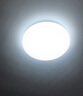 雷士（NVC）LED吸顶灯改造灯板替换灯盘光源灯珠灯泡圆形灯管灯板40W三档调色 实拍图