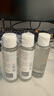 雅漾（Avene）恒润柔肤保湿水100ML*2大宝水敏肌补水爽肤护肤化妆湿敷水618礼物 实拍图