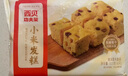 西贝莜面村 小米发糕300g 6个装 主食 早餐面点 下午茶点心 儿童早餐 糕点 实拍图