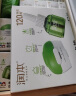 润本（RUNBEN）蚊香液电蚊香驱蚊液120晚大容量45ml×4瓶+1器防蚊定时无香型儿童 实拍图
