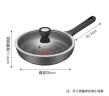苏泊尔SUPOR 意式火红点轻铸铝煎锅耐磨26cm无油烟不粘锅EJ26UAN01 实拍图