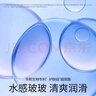杜蕾斯（durex）超薄玻尿酸避孕套 水润缤纷四合一20只 安全套 成人性情趣用品 实拍图