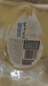 屈臣氏（Watsons）梵净山天然矿泉水富锶低钠弱碱深层大桶水泡茶煲汤4.5L*4桶整箱 实拍图