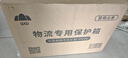 山山无光触媒活性炭包除甲醛除味竹炭包装修新车去味碳包4KG 实拍图