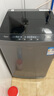 美的（Midea）洗衣机全自动波轮9公斤 专利免清洗 租房家用家电以旧换新 家电国家补贴MB90V37E 实拍图