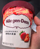 哈根达斯6杯组合装 经典巧克力/香草/草莓100ml*6冰淇淋礼盒 量贩装 实拍图